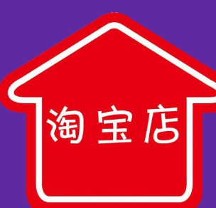 上网在家副业平台做什么好_在家上网做副业平台_副业网上做兼职