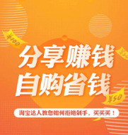 上网在家副业平台做什么好_副业网上做兼职_在家上网做副业平台