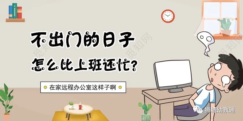 做音乐老师赚钱吗_音乐老师在家做副业_在家副业音乐做老师可以吗