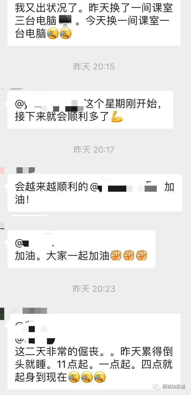 音乐老师在家做副业_在家副业音乐做老师可以吗_做音乐老师赚钱吗