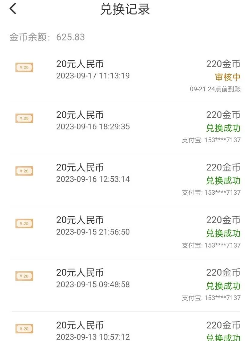 在家副业文案怎么写好-工资不够用，有哪些副业可以做，分享4个在家就能赚钱的方法-优创圈