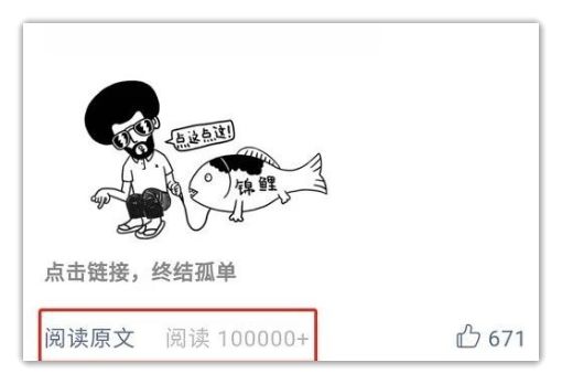图片[16]-在家副业文案怎么写好-月入百万，顾爷说不靠画画，写好文案就够了！-优创圈