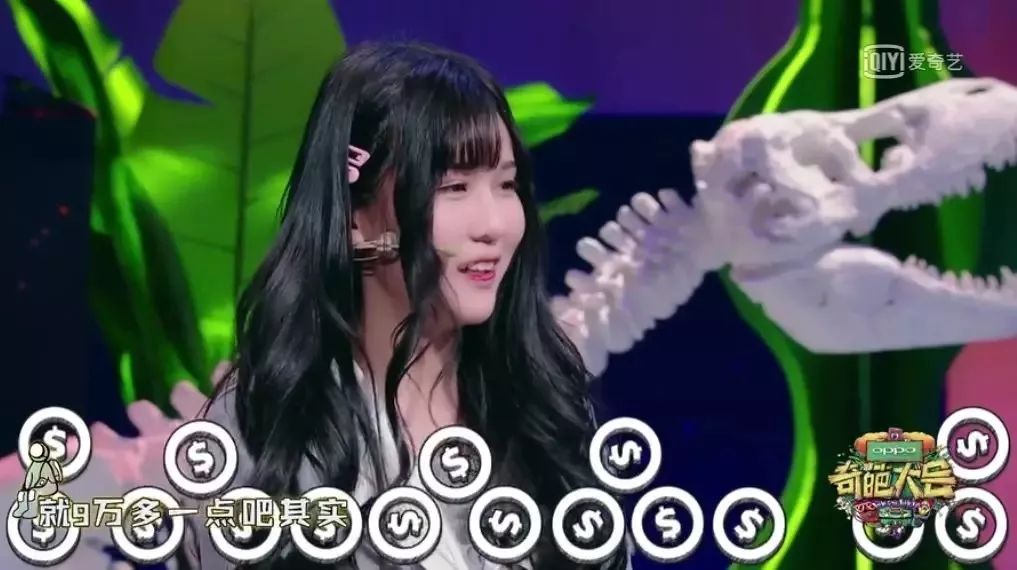 图片[4]-在家副业文案怎么写好-月入百万，顾爷说不靠画画，写好文案就够了！-优创圈