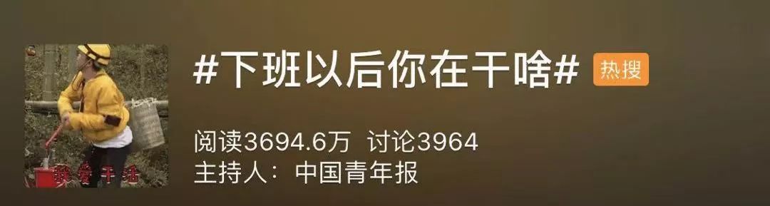 在家里搞副业图片_想在家里搞点副业_在家副业
