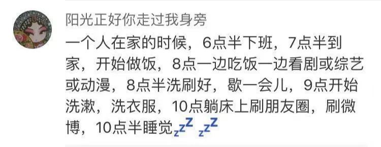 在家里搞副业图片_想在家里搞点副业_在家副业