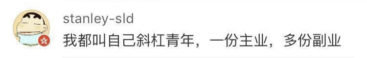 在家里搞副业图片_在家副业_想在家里搞点副业