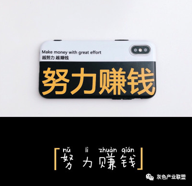 图片[2]-女孩在家的副业赚钱-在家月入10000+的副业赚钱项目-优创圈