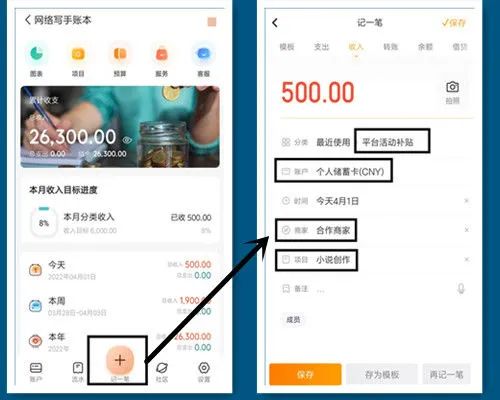 在家疫情副业期间能干什么_疫情期间在家的副业_在家疫情副业期间有工资吗