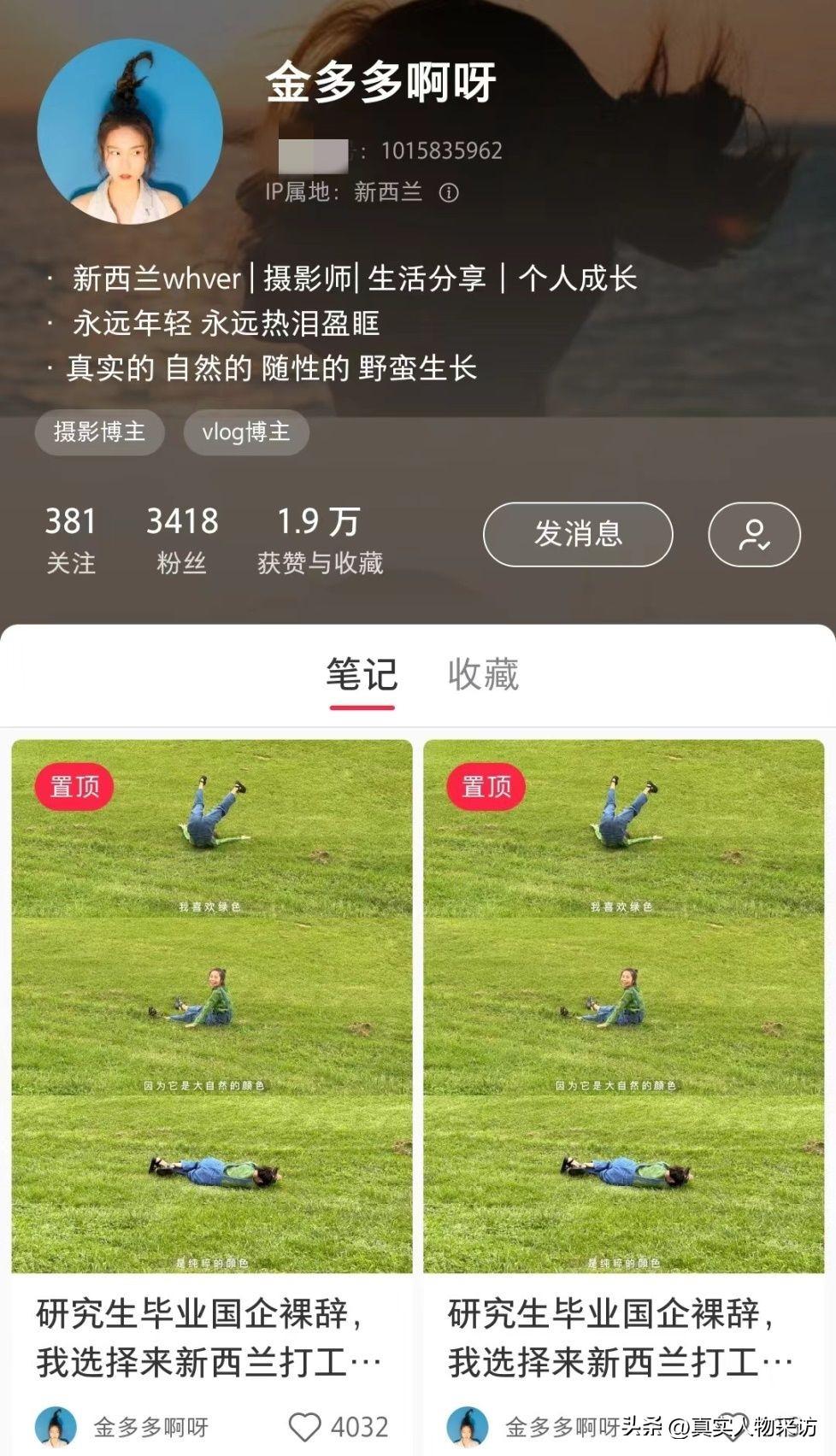 在家干副业_在家副业后裸辞怎么办_裸辞后在家副业