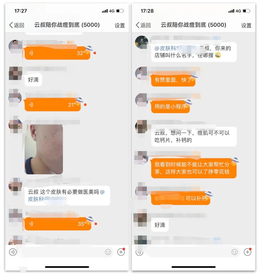 医生怎么在家做副业-面对收入下降，如何靠副业月入过万？-优创圈
