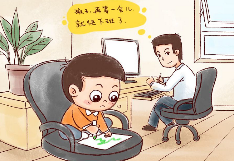 在家做什么副业初中_初中在家副业做什么_初中在家副业做什么工作