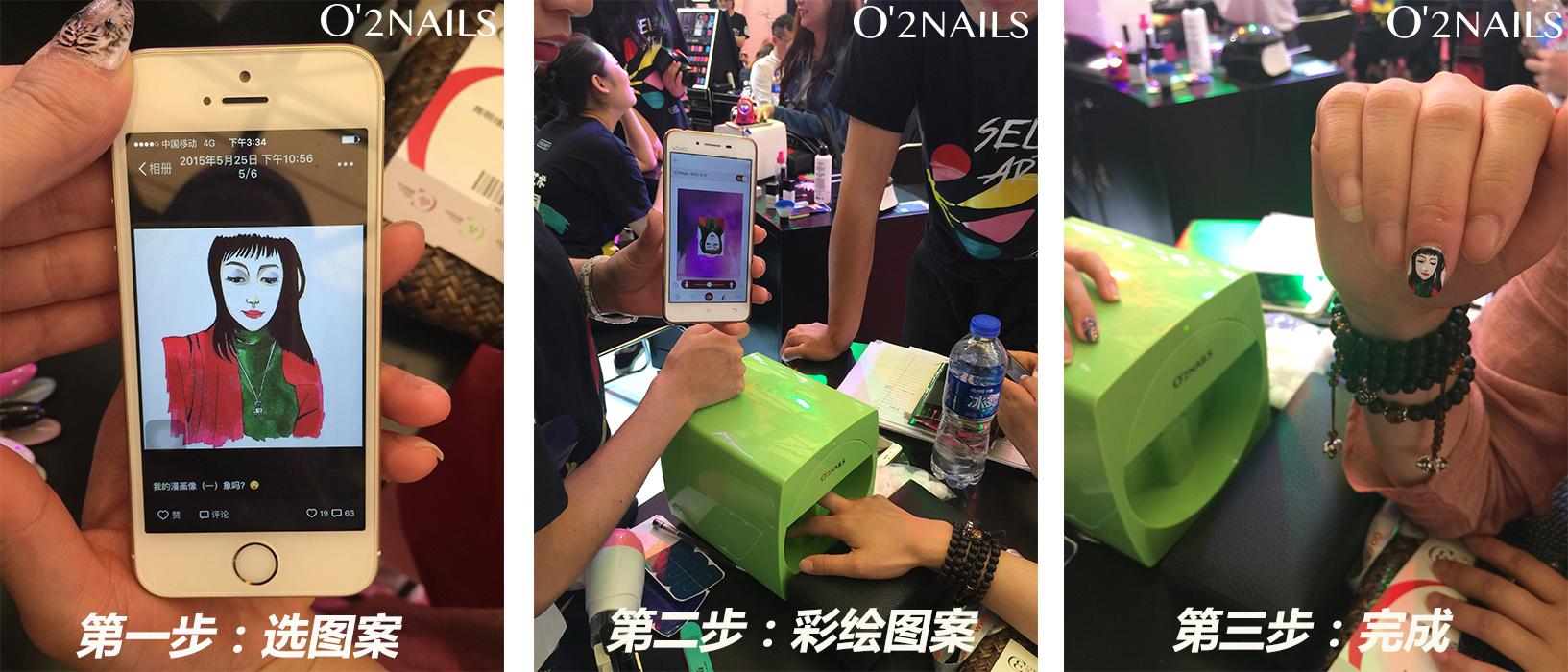 在家做美甲怎么赚钱_在家小副业美甲_美甲店副业