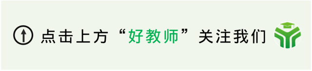 在家外卖副业赚钱-在职教师不允许补课，那允许在假期兼职送外卖吗？-优创圈