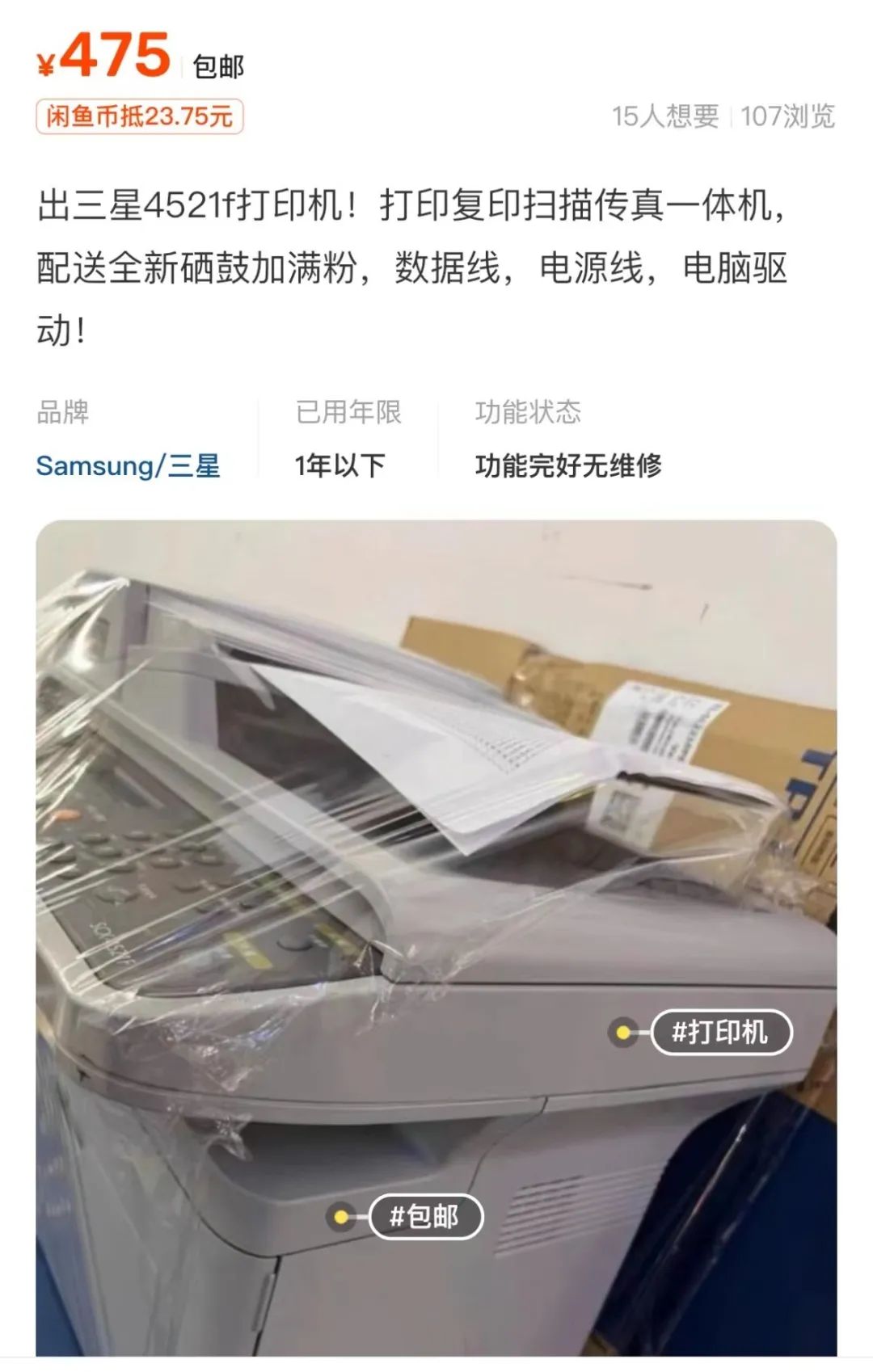 有什么适合女生在家做的副业_女生在家的副业_女生在家晚上副业