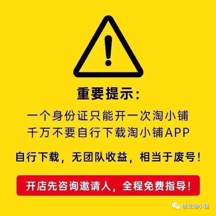 在家苹果副业找手机怎么找_在家找iphone_苹果手机找副业在家