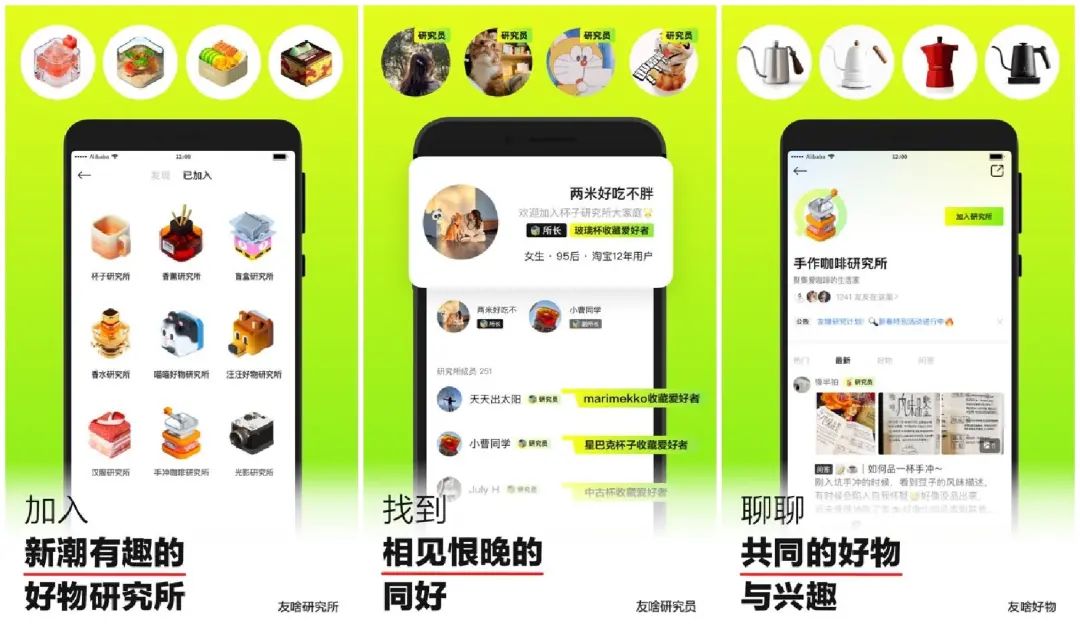 图片[2]-宅在家里做副业-疫情下适合个人做的副业有哪些？-优创圈