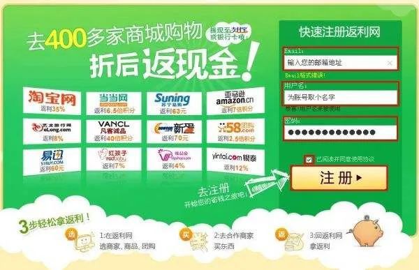 图片[3]-宅在家里做副业-疫情下适合个人做的副业有哪些？-优创圈