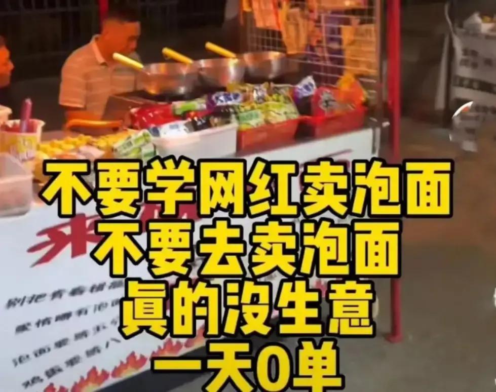 手工在家小吃纯副业可以做吗_在家副业纯手工小吃_手工小吃店