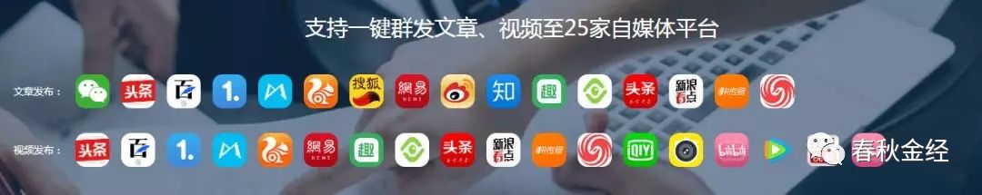 业余在家做的副业_业余在家副业做什么_在家副业挣钱