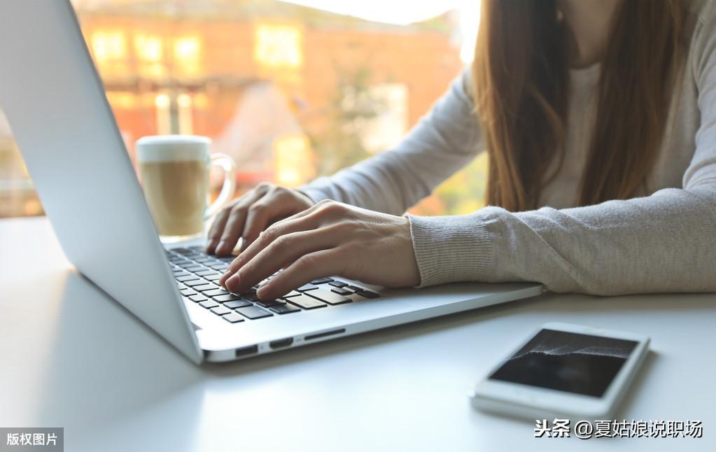 单招兼职_单招生在家副业_单招大学生暑假兼职