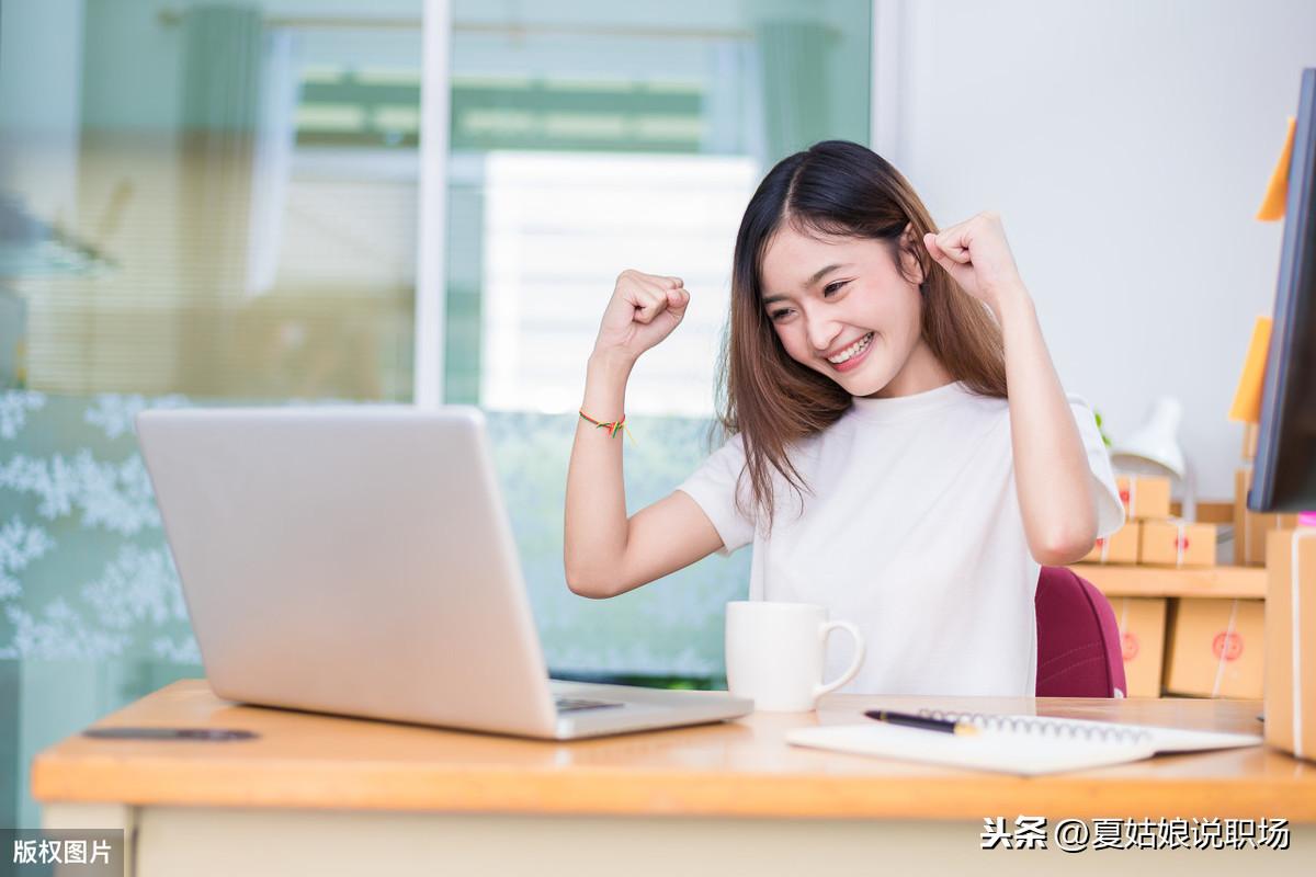 单招大学生暑假兼职_单招生在家副业_单招兼职