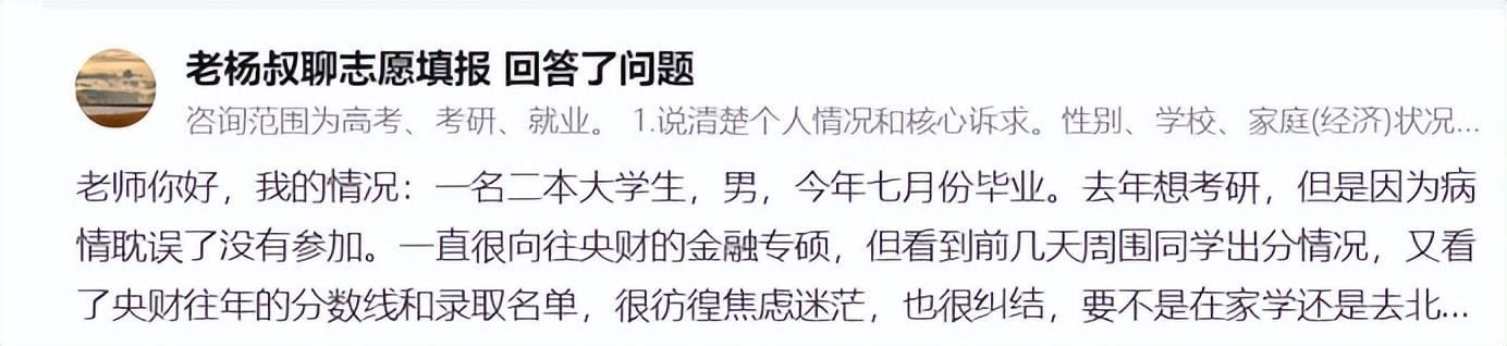 副业在家马来西亚_在马来西亚做什么生意赚钱_去马来西亚做什么赚钱