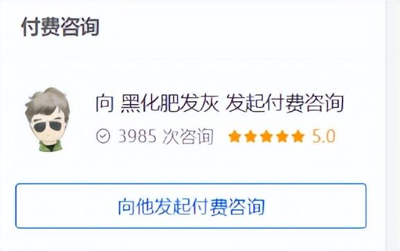 去马来西亚做什么赚钱_在马来西亚做什么生意赚钱_副业在家马来西亚