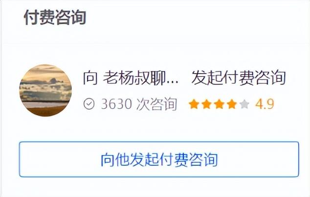 在马来西亚做什么生意赚钱_副业在家马来西亚_去马来西亚做什么赚钱