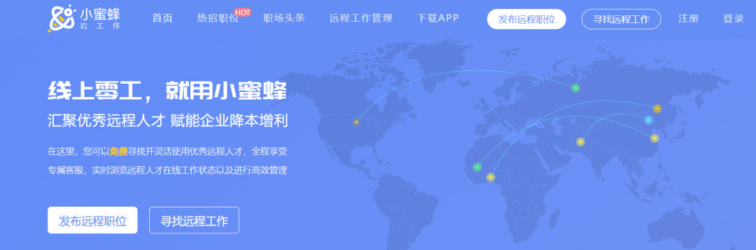 兼职副业在家赚钱接单-宝妈们必看，2种靠谱的接单兼职副业平台，让你轻松赚钱！亲测实用-优创圈