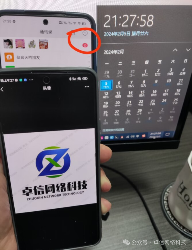 辞职在家干什么赚钱_辞职在家副业有补贴吗_辞职在家有什么副业