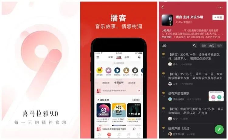 在家能做赚钱的副业_在家能赚钱的副业_能在家赚钱副业做什么