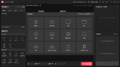 图片[3]-抖音副业在家做-抖音，普通人也可以做的赚钱副业！-优创圈