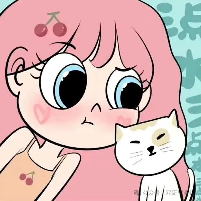女生在家干副业-聊天员赚米，女生可以赚米的居家副业。-优创圈