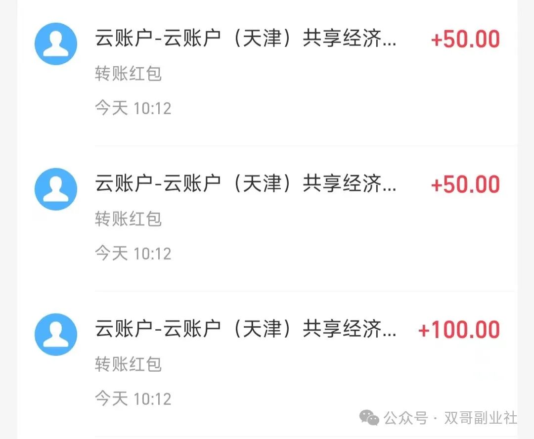 在家女生副业干什么好_女生在家干副业_女人在家有什么副业可以干
