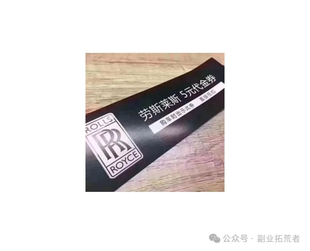 图片[3]-宝妈在家副业赚钱-宝妈们的福音！轻松兼职赚钱攻略大揭秘！-优创圈