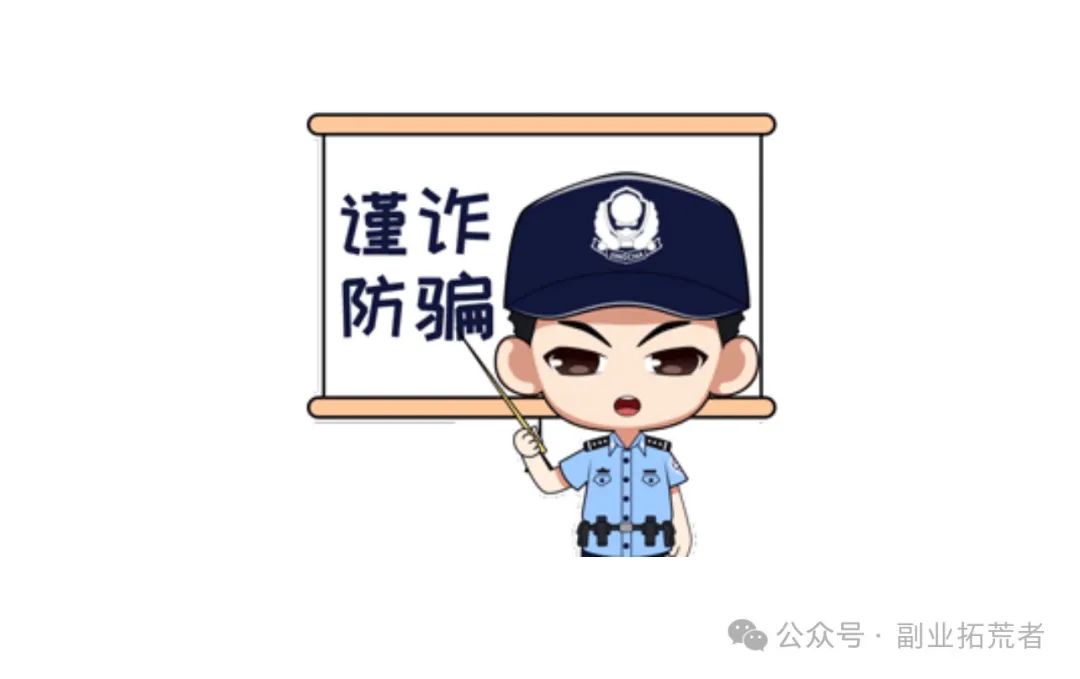图片[6]-宝妈在家副业赚钱-宝妈们的福音！轻松兼职赚钱攻略大揭秘！-优创圈