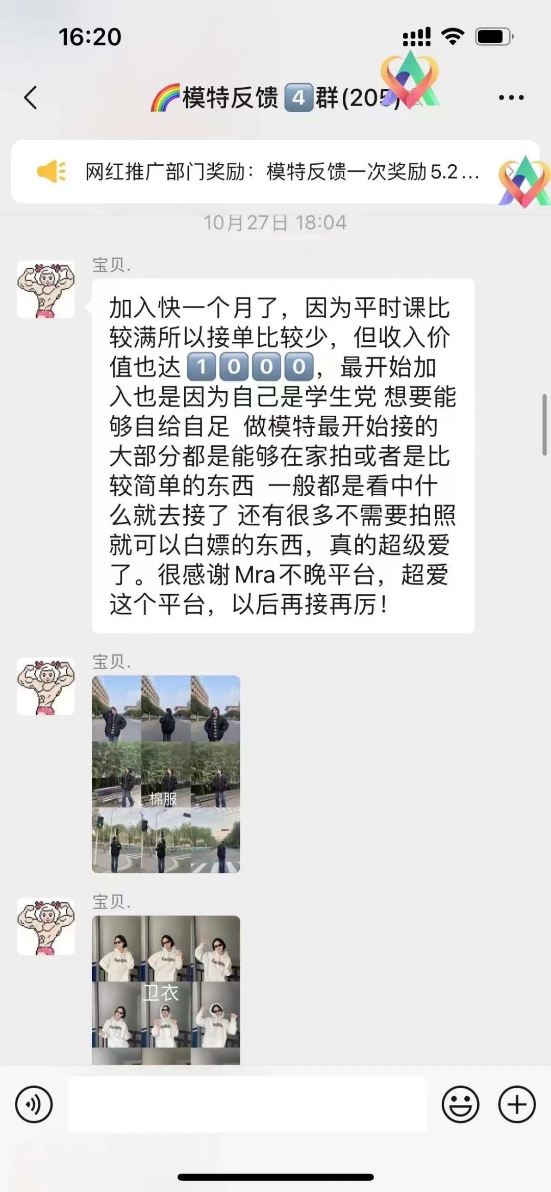 空闲在家做副业好吗_空闲在家副业好做吗_在家干的副业