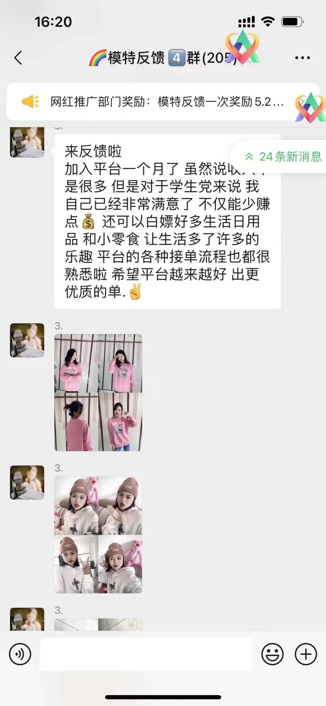 在家干的副业_空闲在家副业好做吗_空闲在家做副业好吗