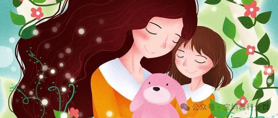 宝妈在家赚钱副业_宝妈在家赚钱的软件_宝妈在家里做兼职赚钱