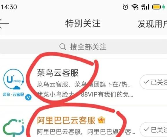 在家客服副业赚钱吗-在家做什么兼职最靠谱赚钱-优创圈