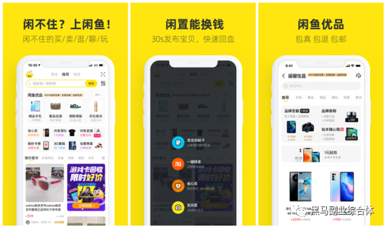 在家如何赚钱兼职_在家赚钱的副业方法_在家赚钱副业方法是什么