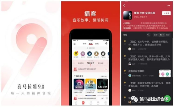 在家如何赚钱兼职_在家赚钱副业方法是什么_在家赚钱的副业方法