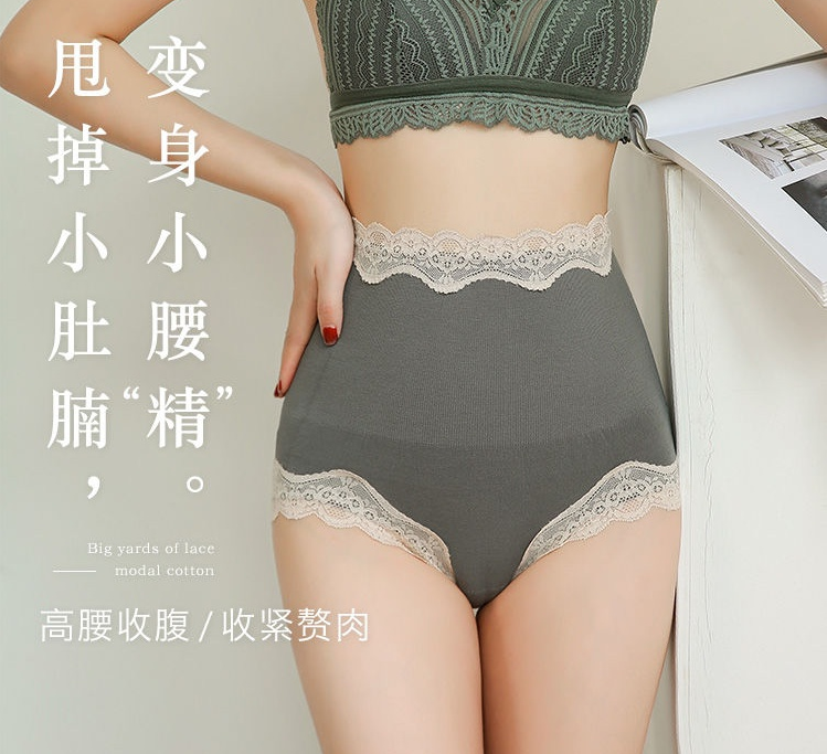 图片[4]-父母在家有什么副业-偷情信息不幸发到家长群：“我老公不在家，要不要再来一炮？”-优创圈