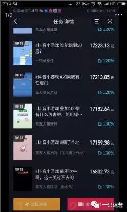 小副业在家赚钱直播_家中直播赚钱_在家直播的工作是真的吗