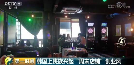 在家副业挣钱_韩国在家干的副业_在家干的副业