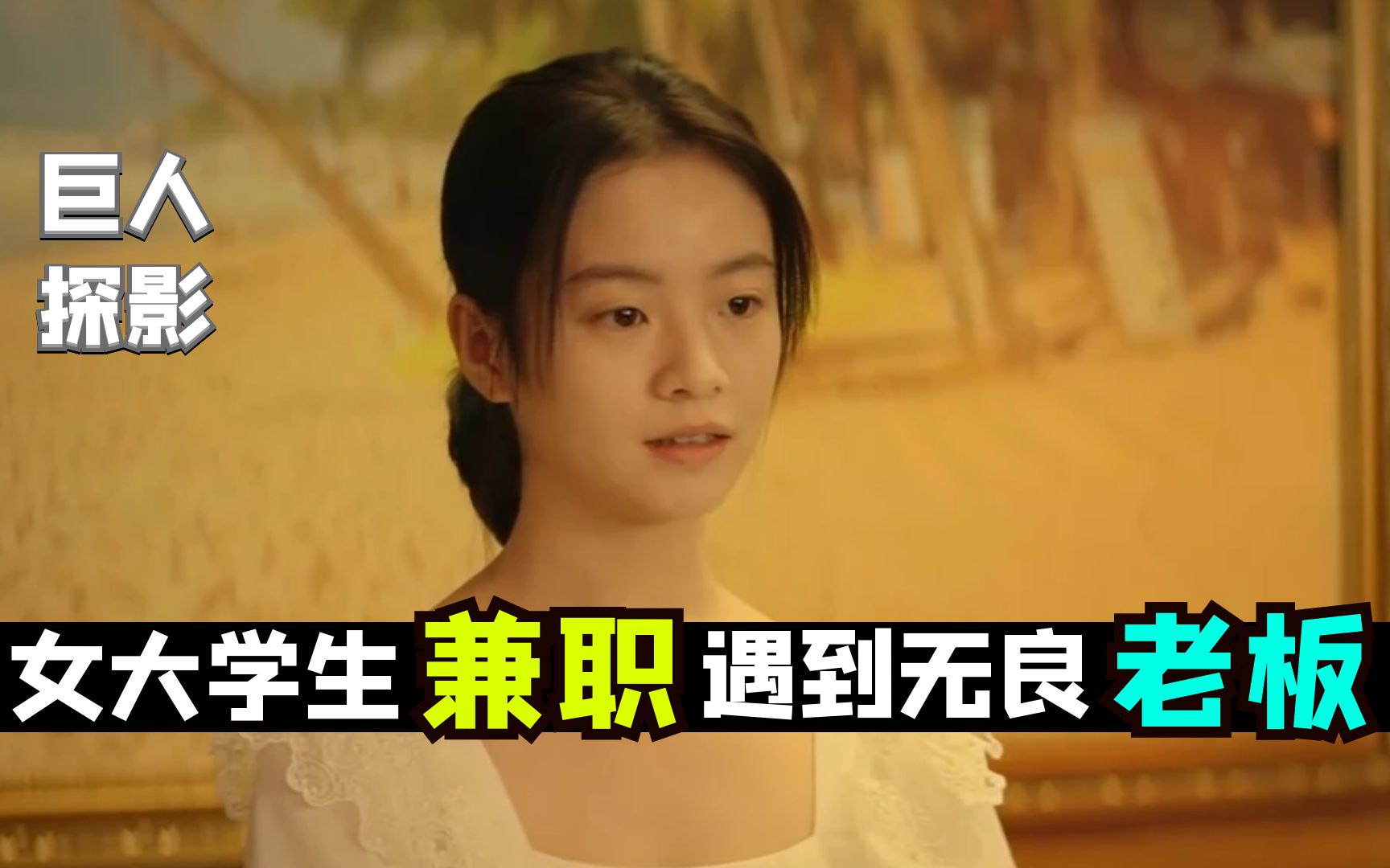 下班在家做什么副业-下班之后做点什么副业能赚钱？-优创圈