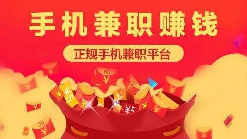 会计专业在家副业-追求“斜杠”的年轻人如何平衡主业和副业-优创圈