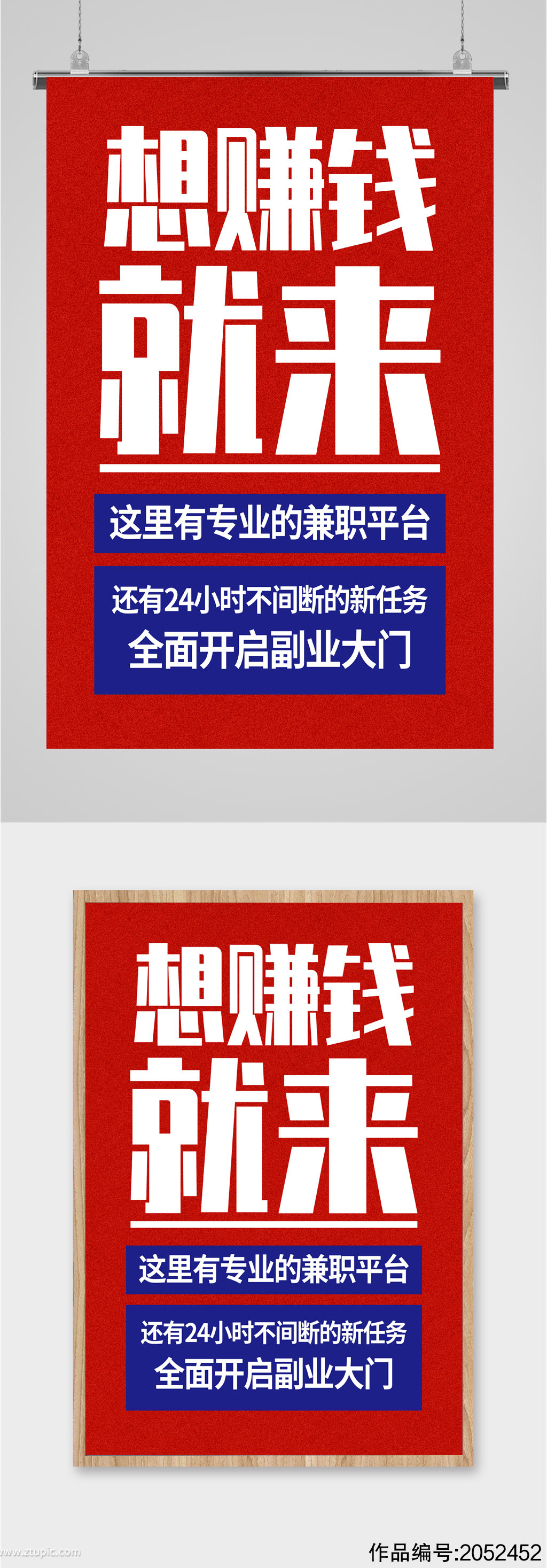 会计专业在家副业_会计做什么副业_适合会计的副业