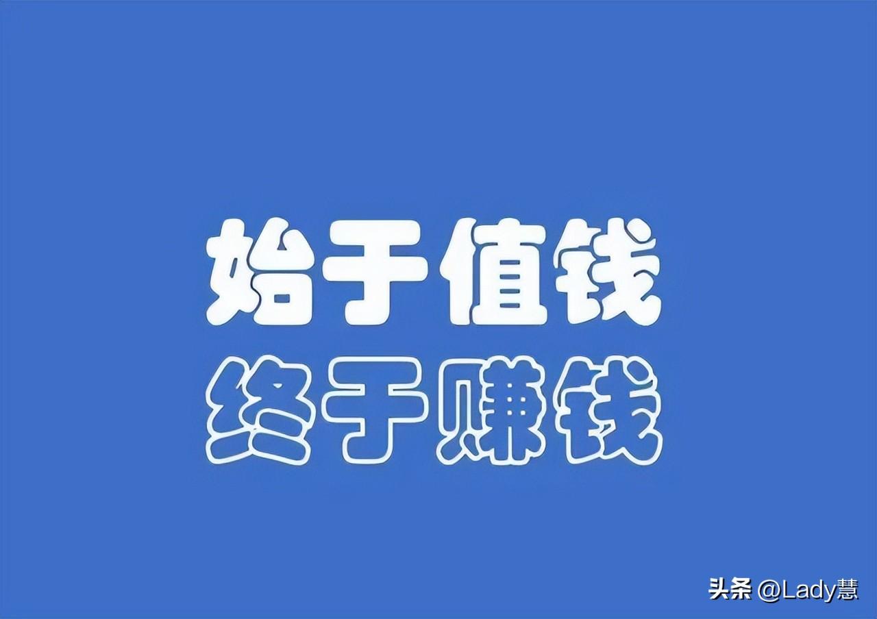 怀孕在家还能做的副业_怀孕在家能有什么副业_怀孕能在家做什么工作赚钱