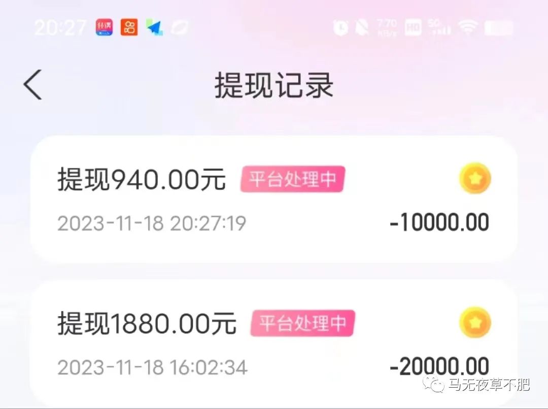 在家副业赚钱案例分享-副业赚钱也能养家糊口！分享8个在家可做的高收入副业兼职-优创圈